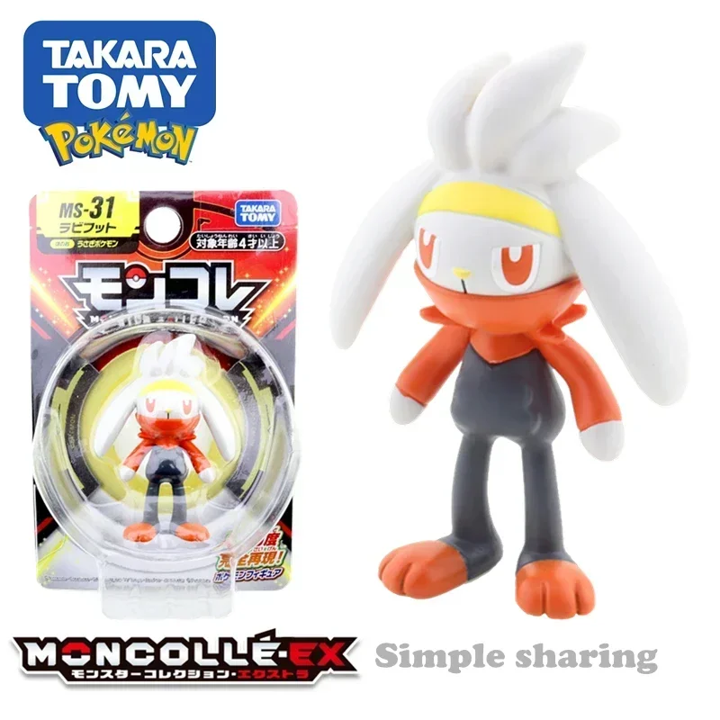 Takara Tomy Nintendo Pokemon TOMICA  Pocket Monster Hand Model Doll MS Resin Anime Figure Kids Xmas Gift Toys for Boys