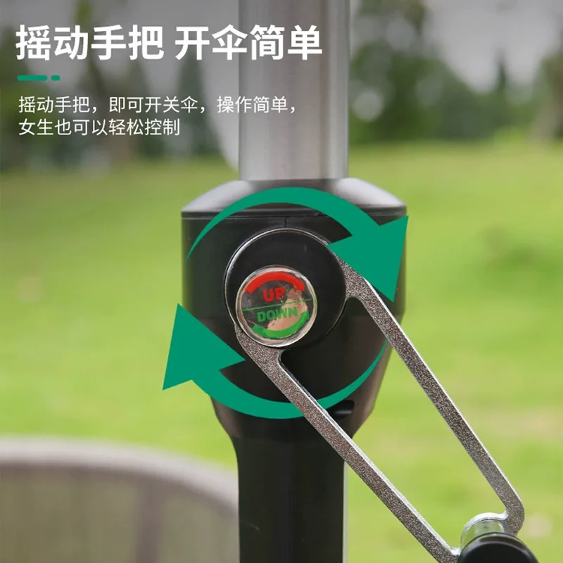 Зонт для отдыха на открытом воздухе в саду B & B, римский зонт на балконе, снаружи, кофе, магазин чая с молоком, коммерческий зонт на центральной столбе