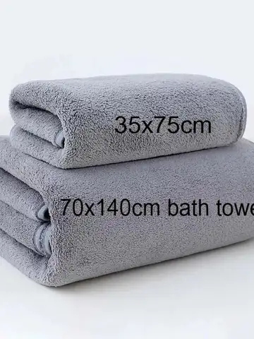 Coral Fleece Thickened Towel and Bath Towel Set, Solid Color, Soft and Absorbent, Suitable for Home Gym Face Washing Towels