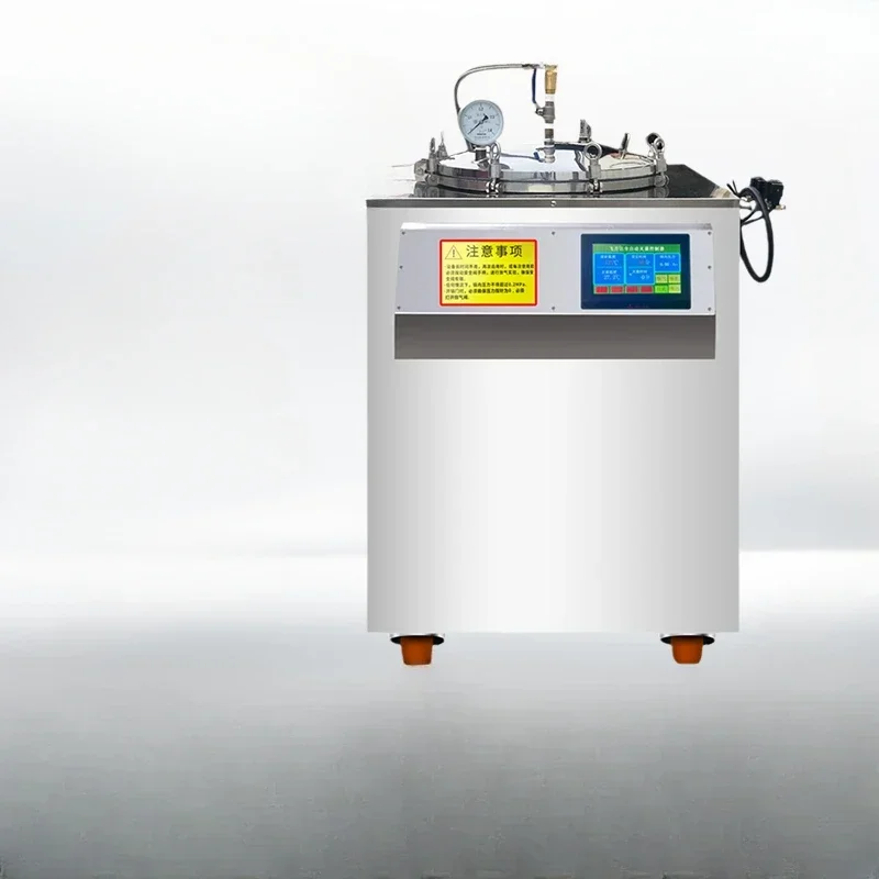 Fully automatic back pressure high-temperature sterilization pot, commercial vacuum food packaging bags, cooked food