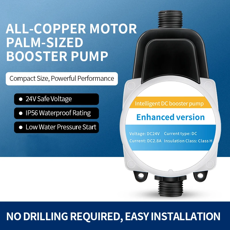 Booster pump, household fully automatic self-priming pump, tap water pump, whole house pipeline booster pump