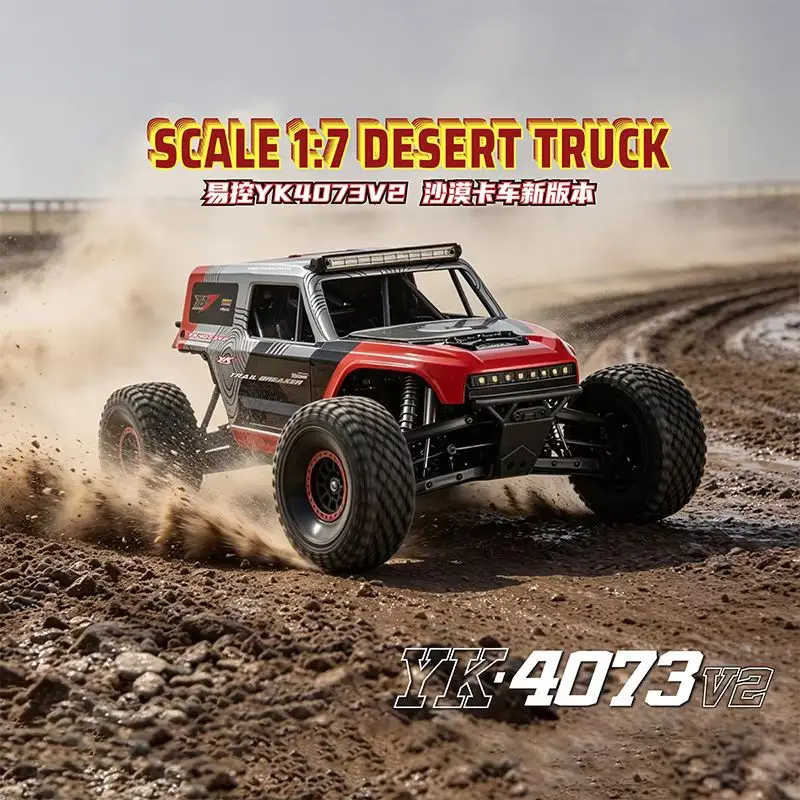 YIKONG NEW YK4073 V2 Off-Road Vehicle 1:7 Pioneer TB7 Desert Card Electric RC Remote Control Vehicle 4WD Short Card Model RTR