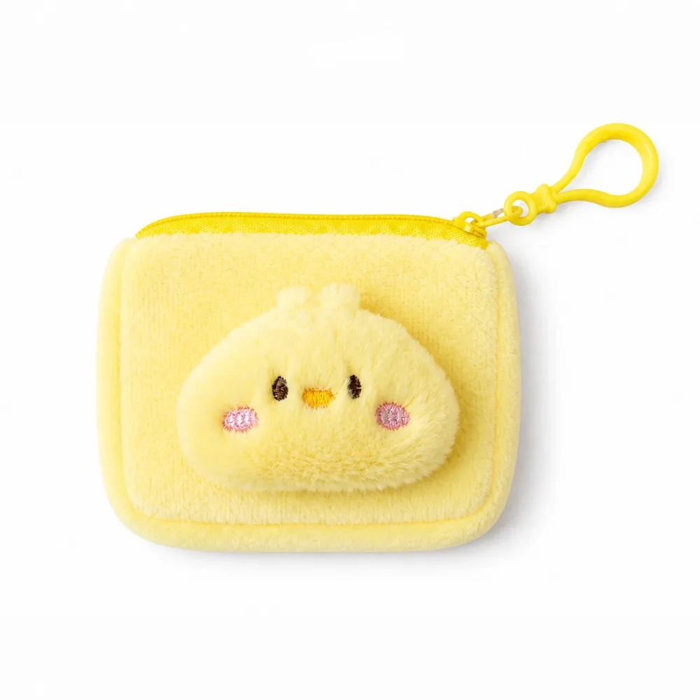 Small Zipper Coin Purse With Keyring Multi-Purpose Rounded Key Pouch Mini Zipper Storage Pouch For Women Girls