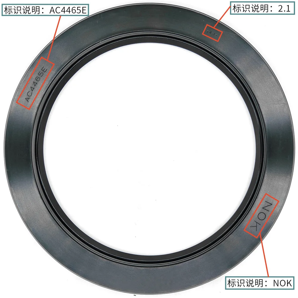 SC Type Skeleton Oil Seal AC4465E130 * 170 * 16