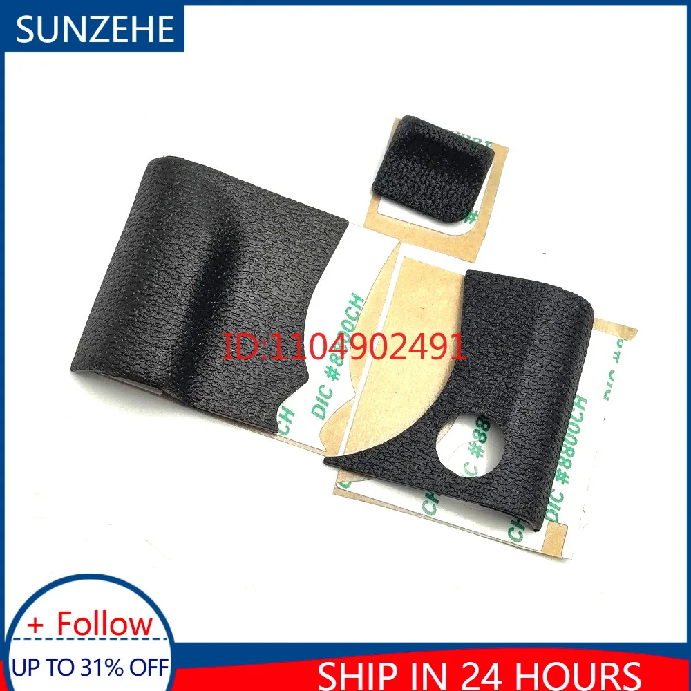 Body Rubber For Fujifilm Fuji X-T10 XT10 Front Grip Rear Thumb Side Cover Leather Camera Repair Parts