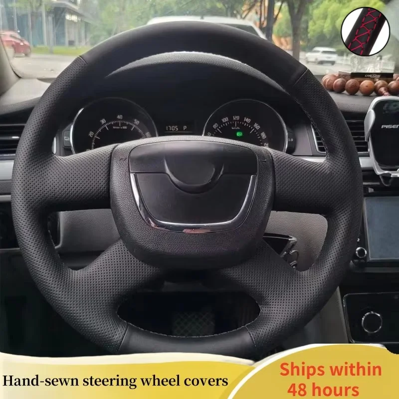 

Custom Car Steering Wheel Cover Genuine Leather For Skoda Octavia Superb Fabia Octavia Yeti Steering Wheel Braid Car Accessory