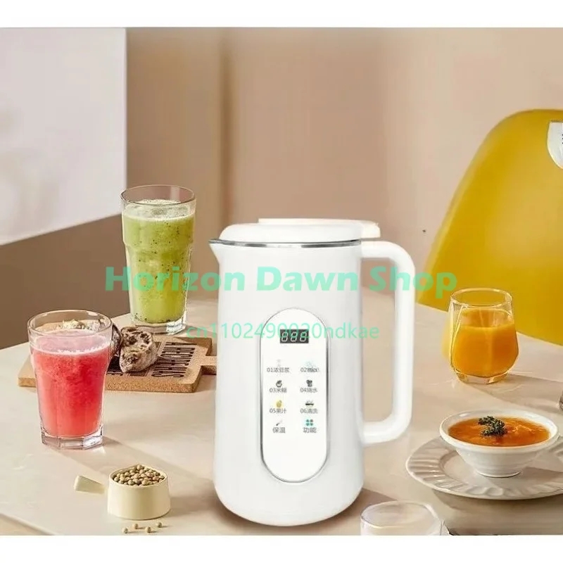 Multifunctional Soy Milk Machine, Household Blender, Fully Automatic Heating Juicer