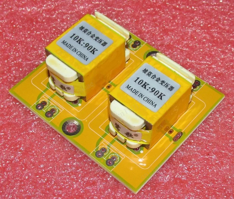 Permalloy Audio Signal Transformer 10k:90k Signal 3 Times Booster Amplification