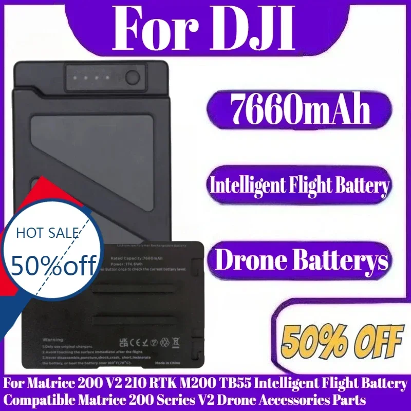 

7660 мАч для Matrice 200 V2 210 RTK M200 TB55, интеллектуальный летный аккумулятор, совместимый с Matrice 200 Series V2, аксессуары для дронов, запчасти
