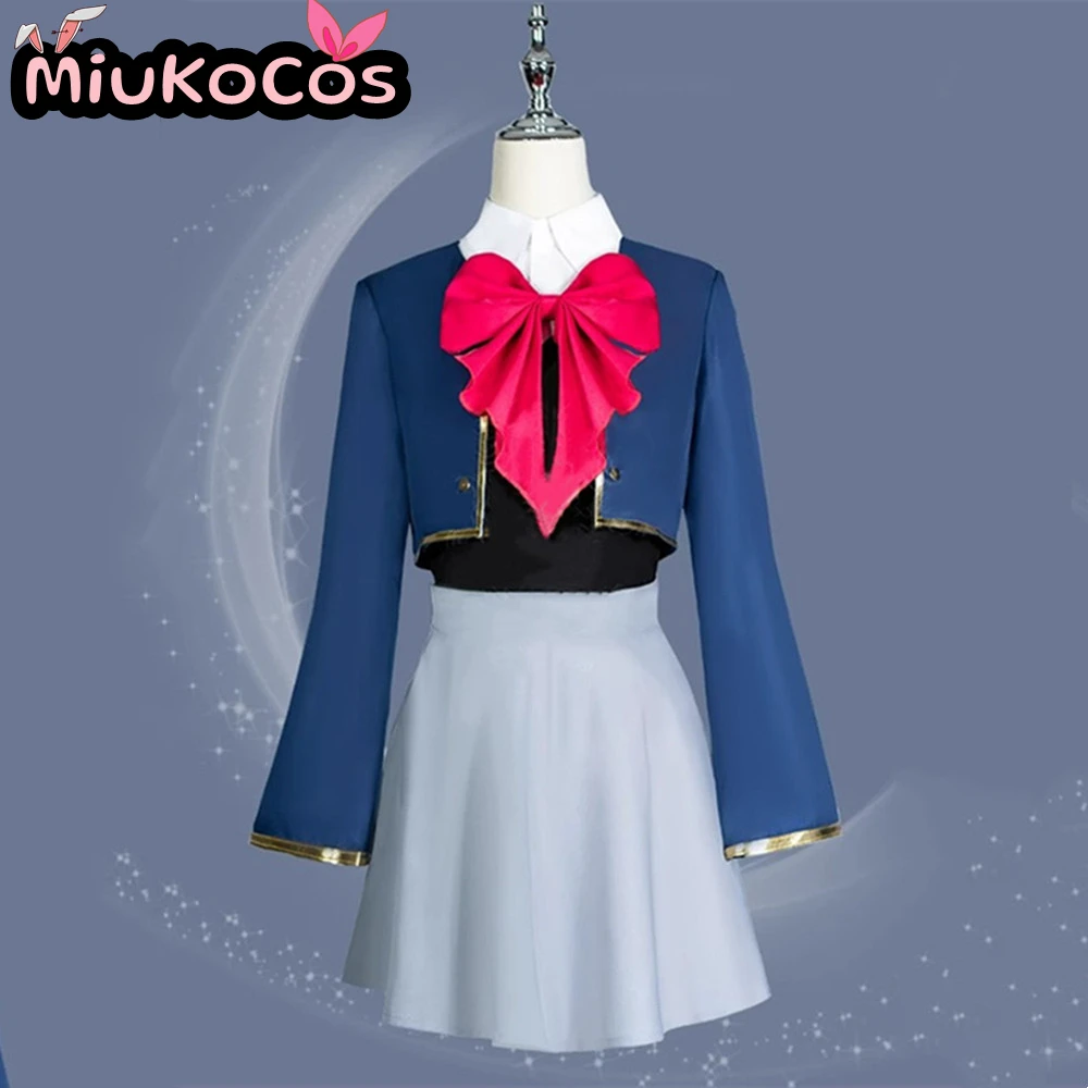 재고 있음 오시노코 카나 아리마 & 호시노 아쿠아마린 & 아이 호시노 & 루비 호시노 여학생 및 남학생 교복 코스프레 의상