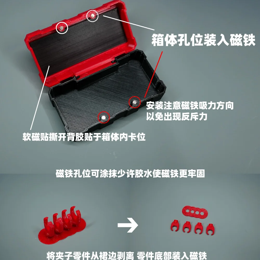 Phoenix F-01 FDM multifunctionele onderdelen opbergdoos Wapen displaydoos Wapen opslag accessoire tas