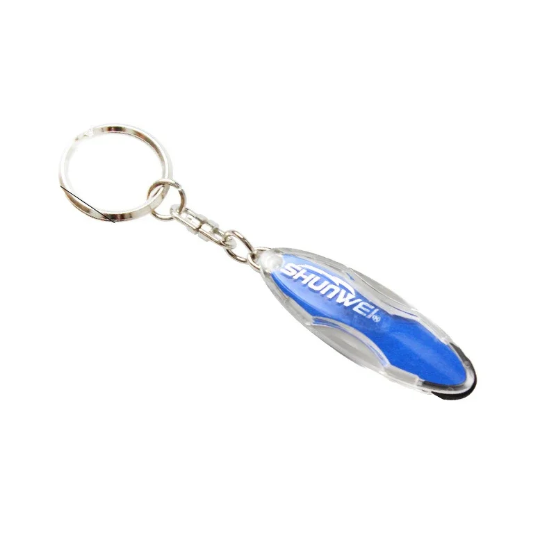 Anti Static Car Keychain Oval Key Ring Eliminate Static Electricity Mini Car Key Holder Auto Interior Accessories Gadgets