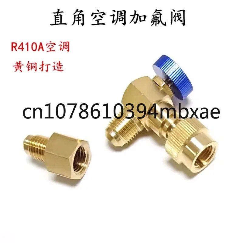 R410a Refrigeration System Repair Tool Right Angle Fluorination Safety Valve