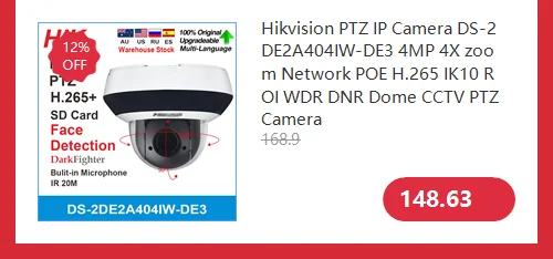 Hikvision IP Camera 8MP DS-2CD2386G2-ISU/SL AcuSense 4K POE Built-in Microphone Speaker Surveillance Video Outdoor