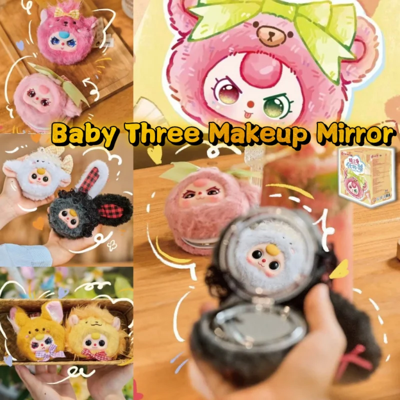 

Зеркало для макияжа Baby Three | Зеркало для макияжа, плюшевая кукла, слепая коробка, подарок на день рождения, игрушки