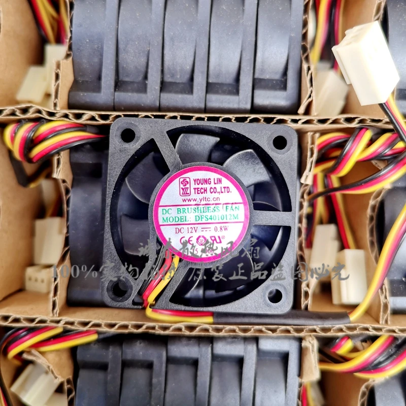 

YOUNG LIN DFS401012M DC 12V 0.8W 40x40x20mm 3-Wire Server Cooling Fan