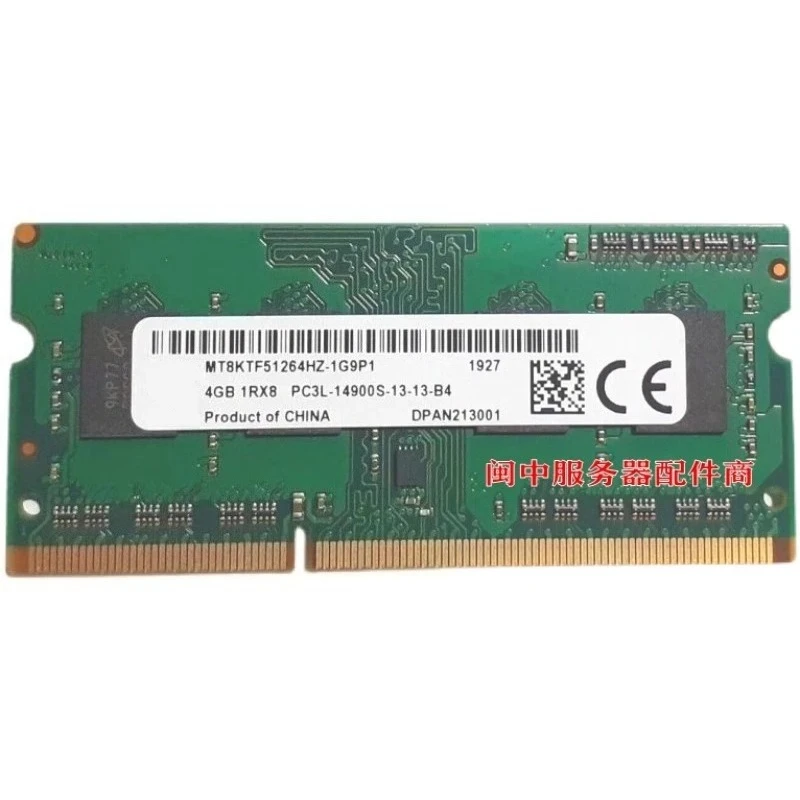 

For micron 4G 1RX8 DDR3 1866 1867 notebook memory MT8KTF51264HZ-1G9P1