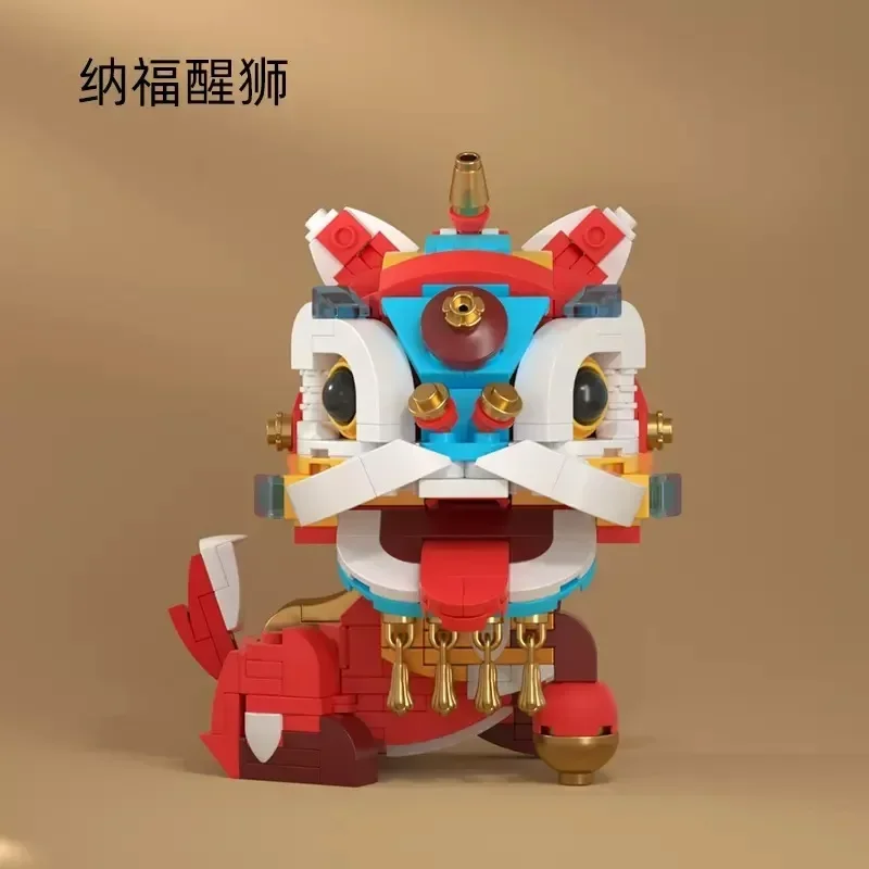 

Chinese Ancient Divine Beast Kirin Lion Building Blocks Koi Matching Toy National Day Gift