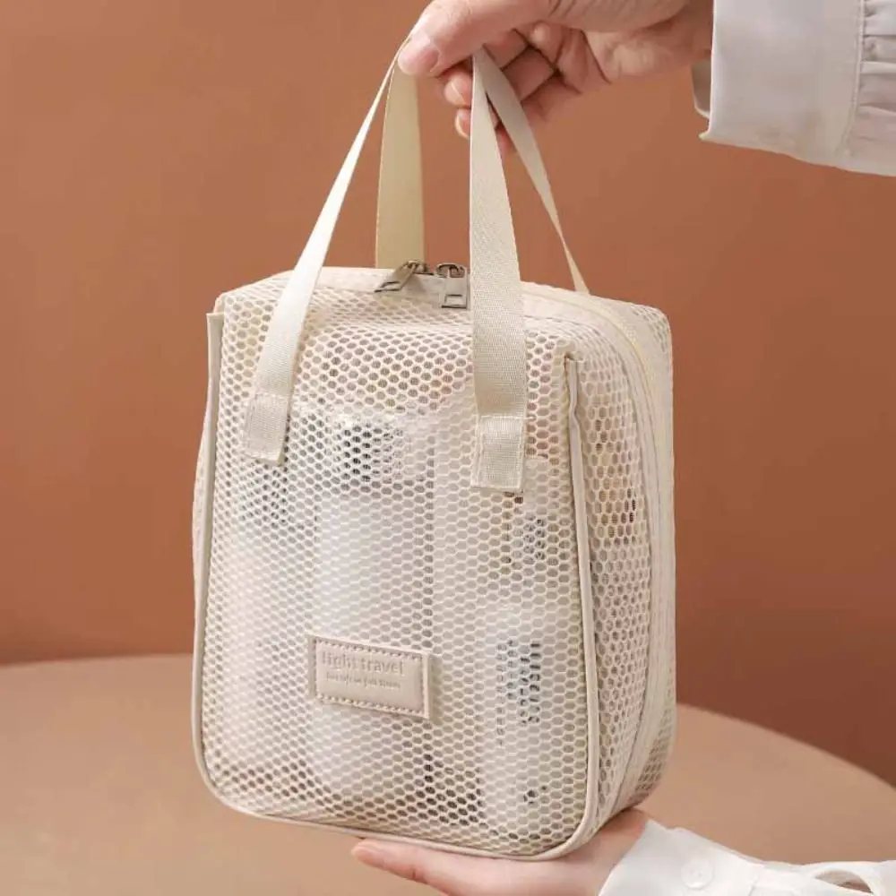 

Cute Solid Color Mesh Cosmetic Bag Shell Zipper Transparent Makeup Bag Storage Bag Large Capacity Pillow Makeup Pouch Lady