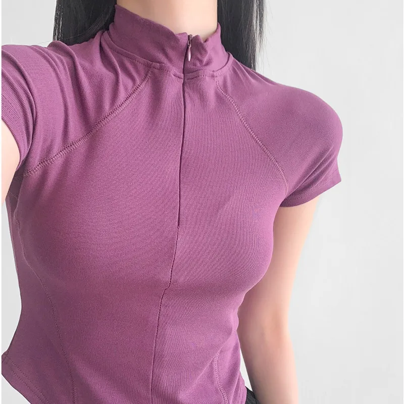 Slim Fit High Elast…