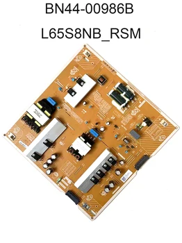 BN44-00986B L65S8NB_RSM 전원 공급 장치 보드, QA65Q80RAW, HG49EJ670UBXEN, HG55NJ690UFXZA, UE55NU7100U, QE65Q85RAT, TV에 적합