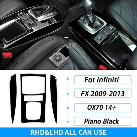 Для Infiniti FX 2009-13 QX70 14 + черное переключение передач для пианино, стеклоподъемник, панель воздуховыпускного отверстия, крышка, аксессуары для интерьера автомобиля, наклейка