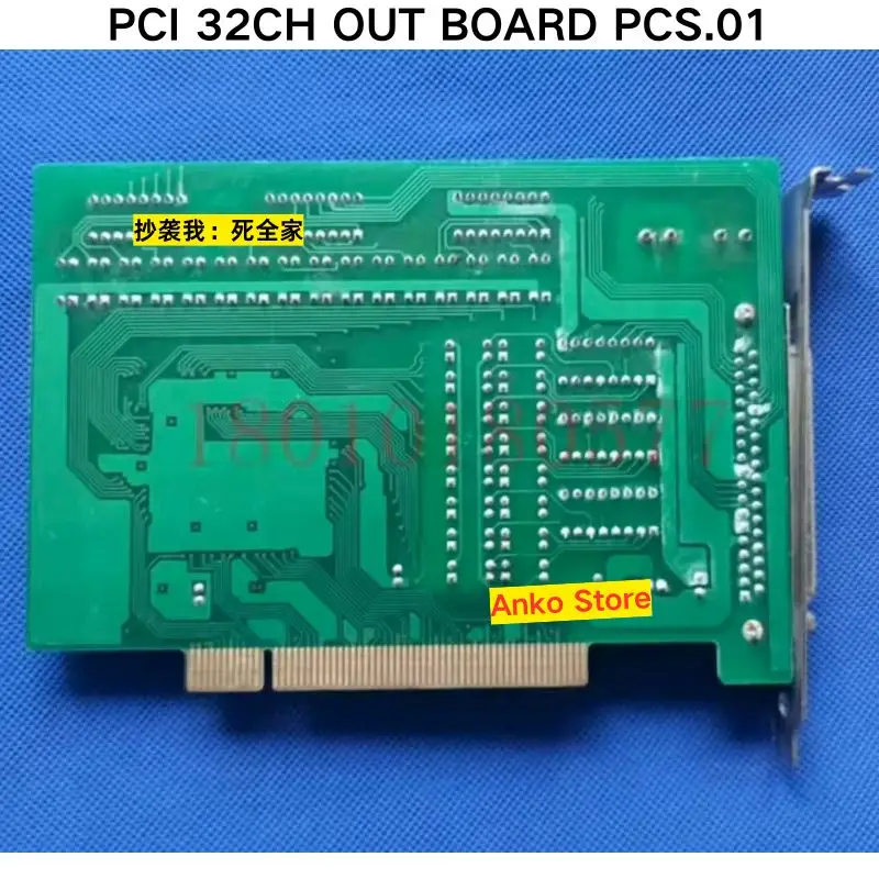 Second-hand test OK PCI 32CH OUT BOARD PCS.01 Data Acquisition Card