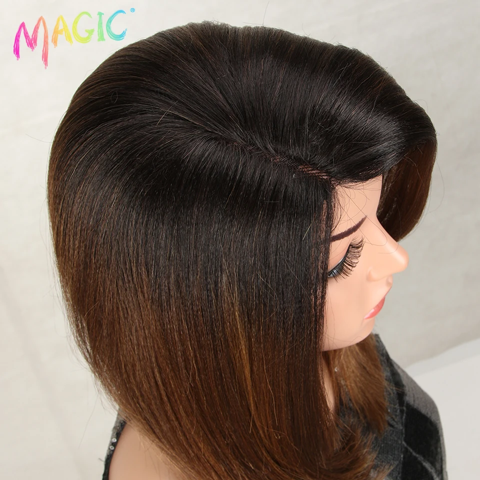 Magic Synthetic Wigs Short BOB Side Part Lace Wig High Temperature Fiber Soft Ombre Natural Straight Wig For Women