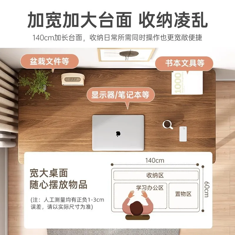 Writing Table Calligraphy Student Desk and Chair Set Brush Character New Chinese Style Sinology Computer Table