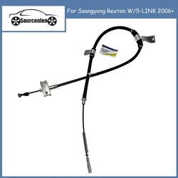 OEM 4901008B03 4902108000 Rear Handbrake Cable FOR Ssangyong Rexton W/5-LINK 2006+