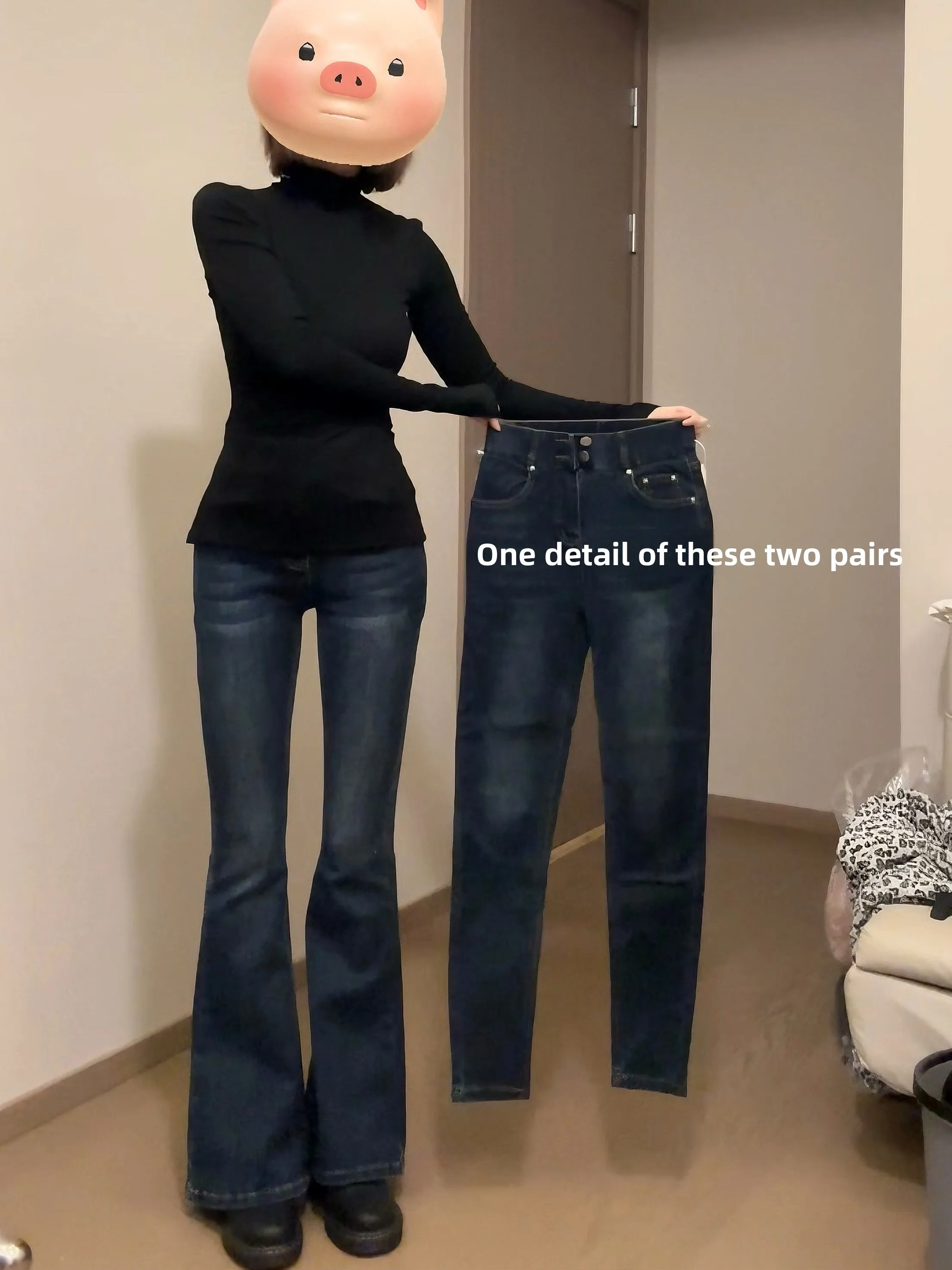 

Джинсы женские с высокой талией, моделирующие фигуру, с эффектом подтяжки ягодиц, удобные, расклешенные, весна 2026