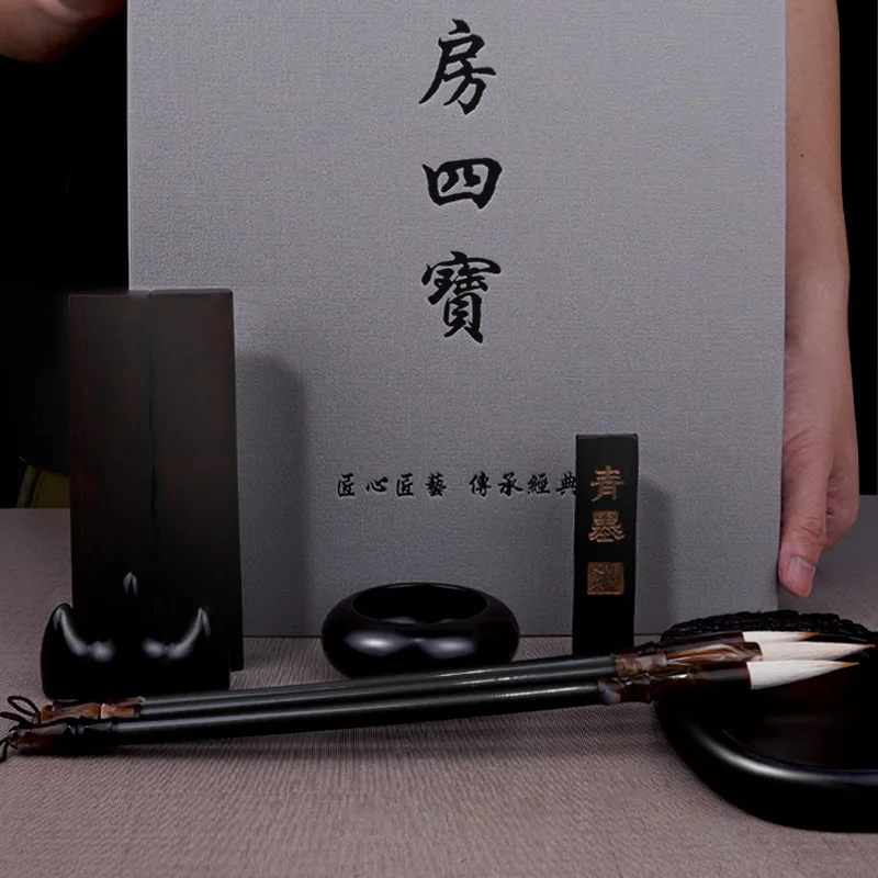 Chinese Calligraphy Gift Set with Four Treasures of the Study, Brush Ink Paper and Inkstone Kit in a Paper Gift Box, Optional