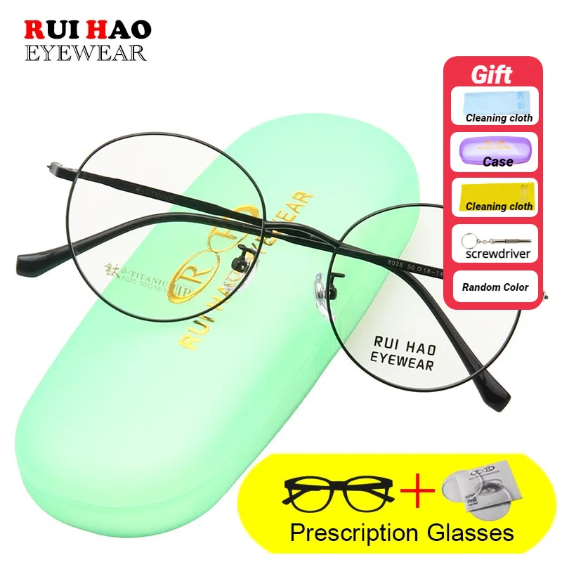 

Round Titanium Glasses Frame Customize Prescription Lenses Eyeglasses Frame Fill Recipe Myopia Hyperopia Progressive Lenses