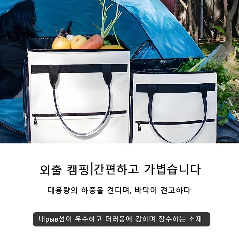 Foldable Insulated Trolley Cooler Bag with Wheels, Large Capacity Reusable Grocery Shopping Bag for Korean Market view 6