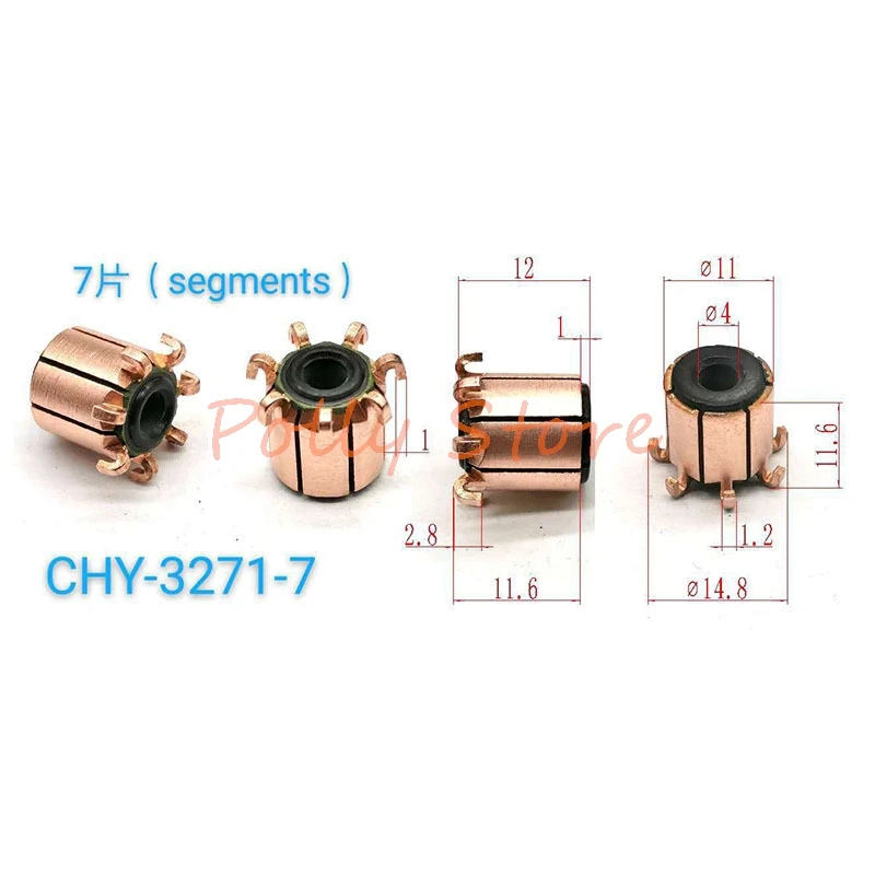 5pcs 11*4*11.6(12)*7P Copper Bars Alternator Electric Motor Commutator CHY-3271-7 for Automotive motor water pump wire feeder