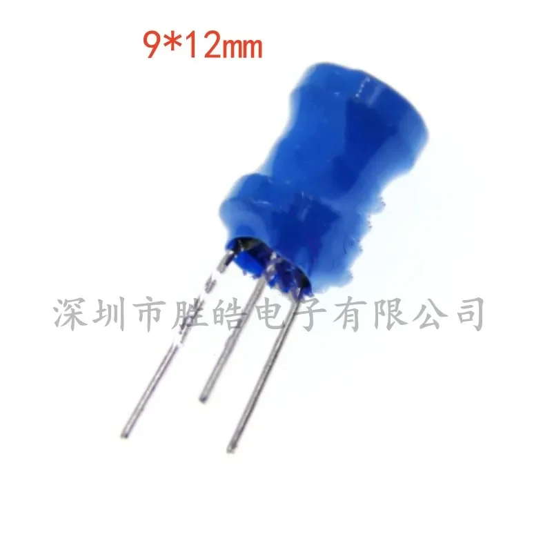 

(10PCS) NEW Alarm Boost Inductor Three-legged Inductor Industrial Word Inductor Drive Transformer 9*12mm Alarm