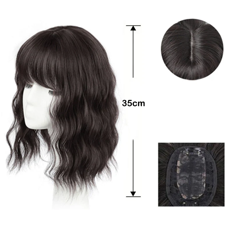 14 Inch Wavy Clip In Hair Topper with Bangs  Hair Toppers Brown Synthetic Heat Resistant Topper