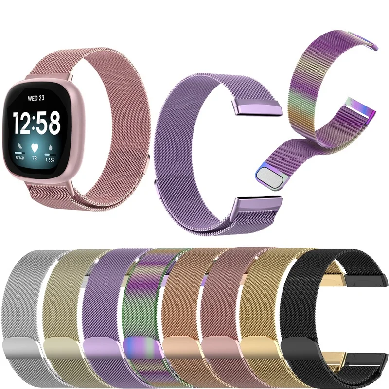 Металлический магнитный ремешок на запястье миланский браслет ремешок для часов для Fitbit Versa 3 4 Senses 2 Band