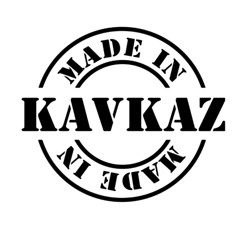 

Made in KAVKAZ Funny Car Sticker Vinyl Decal for Auto Car Stickers Styling on Bumper Rear Window