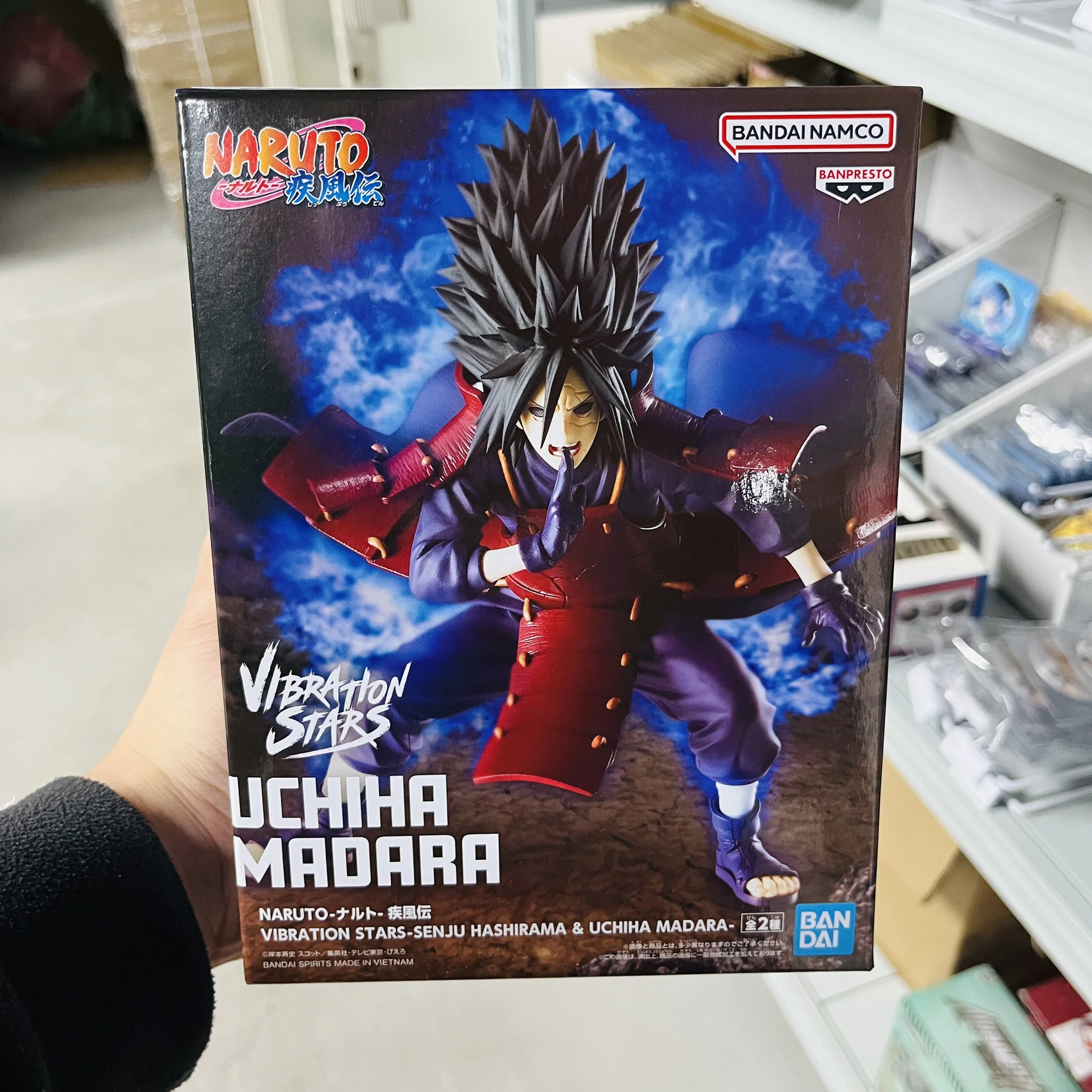 

In Stock Banpresto Naruto VIBRATION STARS Figures - Hashirama, Madara & Orochimaru Set - Official Anime Prize Collectibles