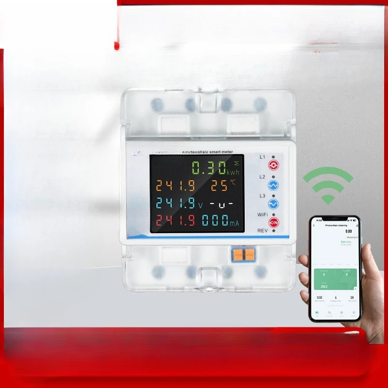 Mcb Color Screen Me…