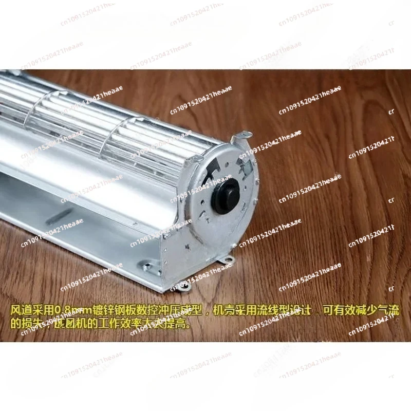 Suitable for Cross Flow 220V Axial Cross-flow Transverse  Elevator Chassis Cooling Fan Accessories Silent