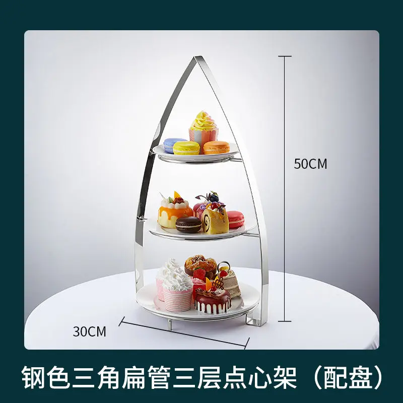 Afternoon tea snack rack three-layer fruit tray cake tea break table British hotel dessert table ornament display stand