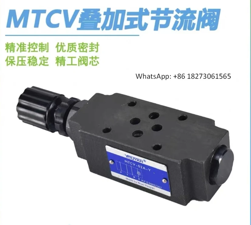 

дроссельный клапан MBR-02P-L,DSG-02-2D2-20, DSG-02-3C2-20,MTCV-02W,