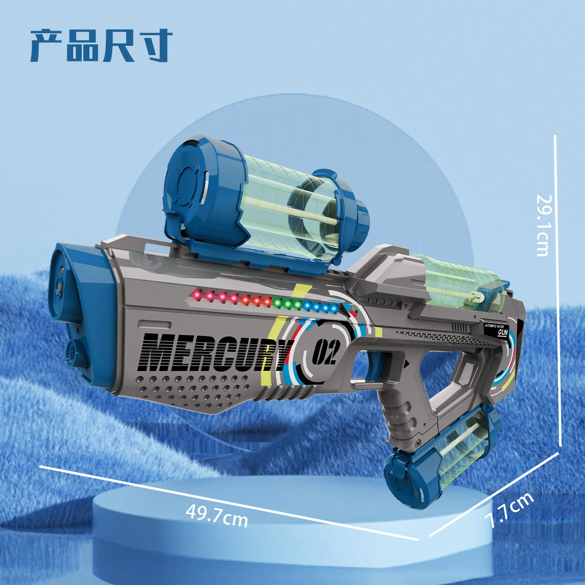 Adult Electric Water Gun Toy，Summer FullyAutomatic Illumination Continuous Shooting Pistol，U S Outdoor Pool Toy for Kid Boy Gift