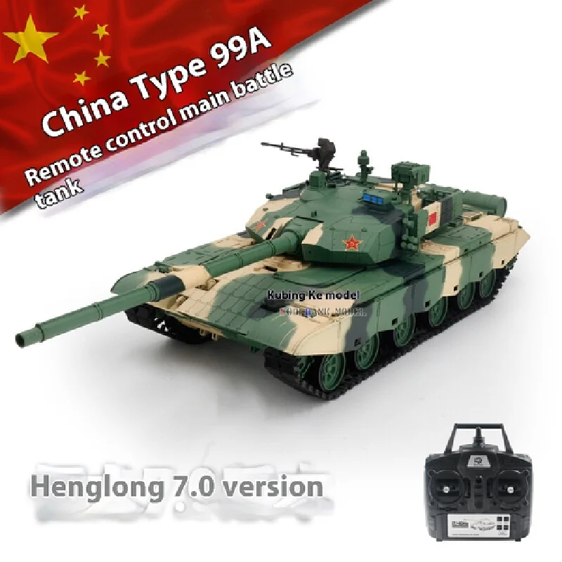 Cross-Border Henglong China Type 99A Large Simulation Electric Remote Control Tank Sound And Light Military Model Boys Toys