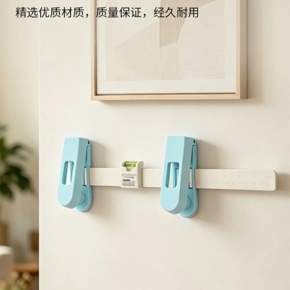 Portable Horizontal Suspension Positioning Ruler Accurate Pressing for Binding Level Installation Balance Ruler Multifunctional