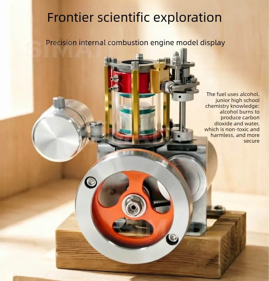 Vertical Water Cooled Single Cylinder 4-Stroke Metal Engine Model Kit for Physics Experiment DIY Toy