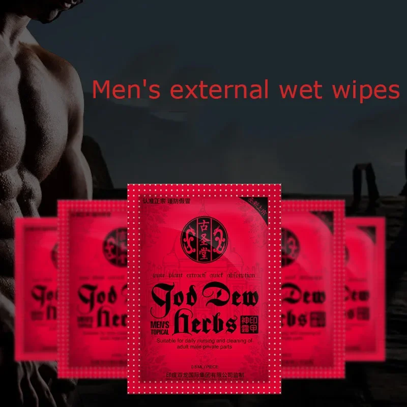 5/10pcs Sex Delay Wipes Men Anti Premature Ejaculation Long Lasting Delay 60 Minutes Penis Enlargement Cream Delay Wipes