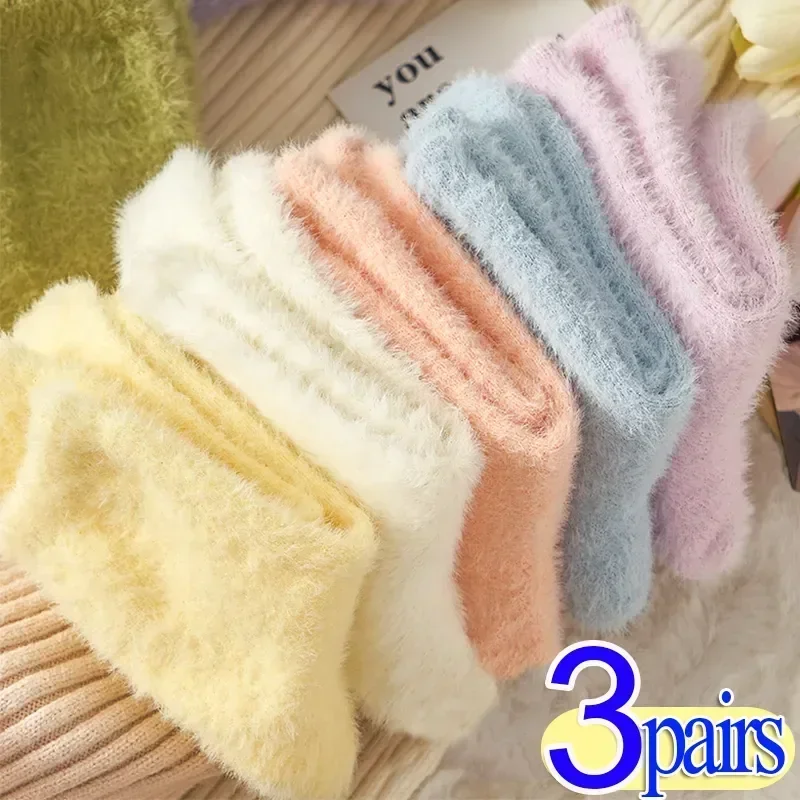 Plush Cute 1/3pairs Women Winter For And Thermal Mink Autumn Velvet Girls Floor Socks Thicken Sleep Coral